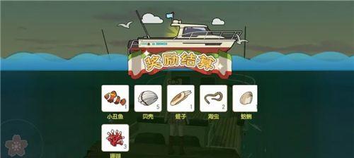 小森生活圈角羊抓捕技巧是什么？如何有效抓捕圈角羊？