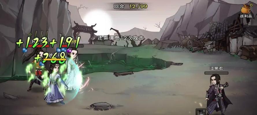烟雨江湖九幽80层怎么打好？详细攻略助你过关斩将！