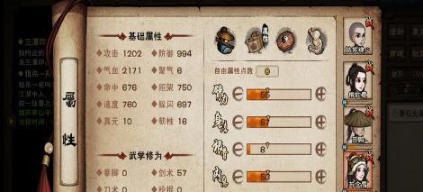 烟雨江湖拘魂阁怎么玩？攻略介绍有哪些常见问题解答？