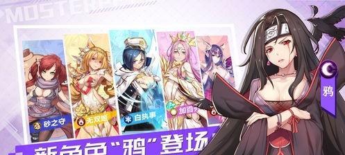 妖怪名单SSR角色强度如何？前世今生SSR排行有哪些变化？