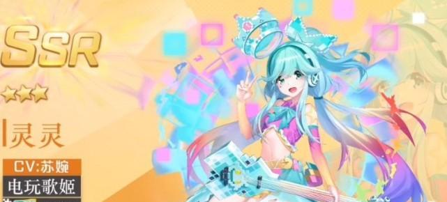 妖怪名单之前世今生最强ssr如何选择？ssr排行有哪些？