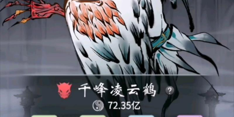一念逍遥困魔诀的作用是什么？一念逍遥困魔诀是什么含义？