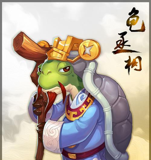 一念逍遥玄灵龟怎么样？灵兽玄灵龟技能有哪些？