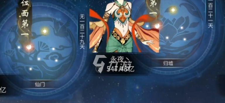 一念逍遥掌天壶如何获取？获取掌天壶的正确步骤是什么？