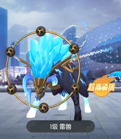 一起来卓越双属性妖灵前期强后期弱？如何应对？