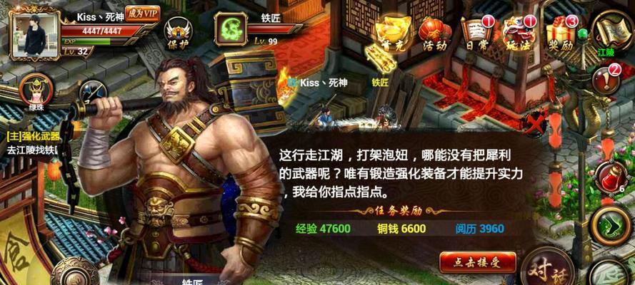 依灵餐厅NPC解锁攻略是什么？招募方法有哪些？