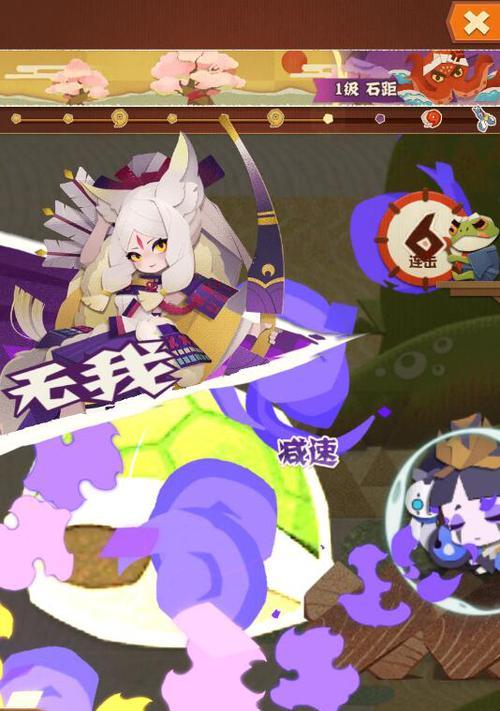 阴阳师妖怪屋sp大天狗怎么获得？攻略要点有哪些？