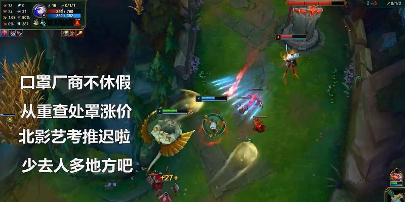 英雄联盟2023无限火力什么时候开启？官方公告几点发布？