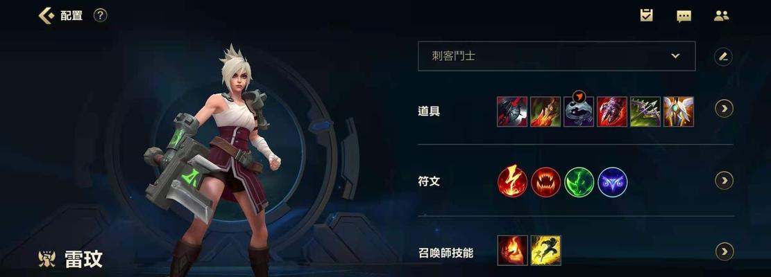 英雄联盟手游11版本更新了什么？更新内容有哪些常见问题？