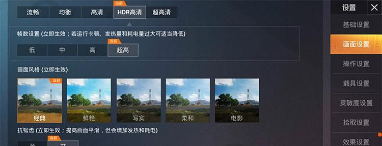 英雄联盟手游巴龙刽子手任务怎么完成？巴龙是什么含义？