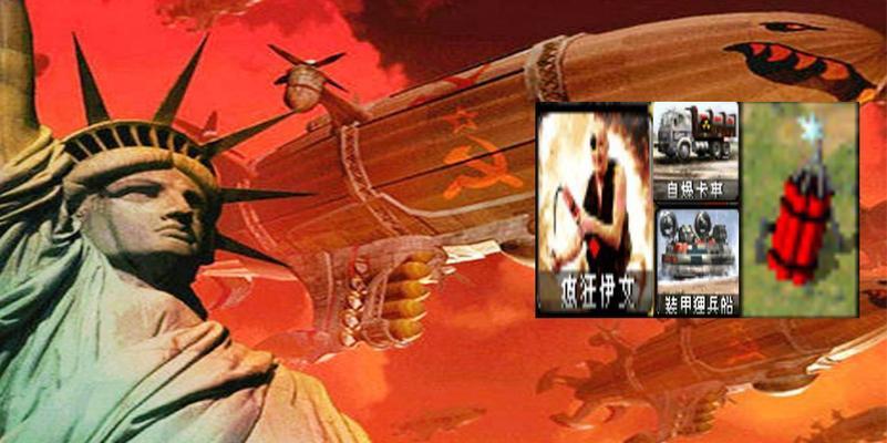 英雄联盟手游红色方视角设置教程？如何调整视角设置？