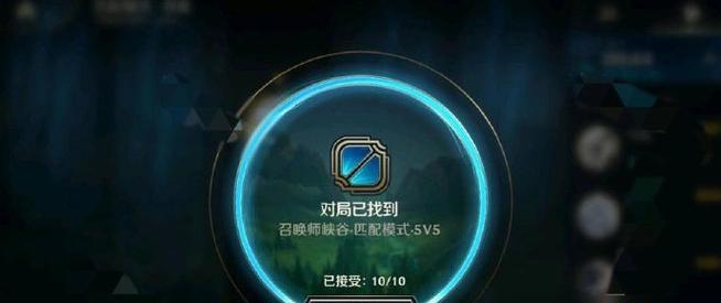 英雄联盟手游画质设置方法是什么？如何优化游戏体验？
