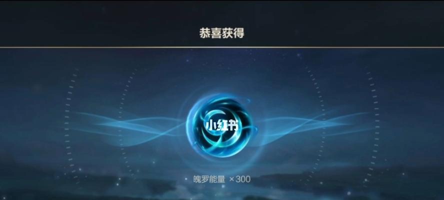 英雄联盟手游宝箱怎么开？获取随机造型宝箱的正确方式是什么？