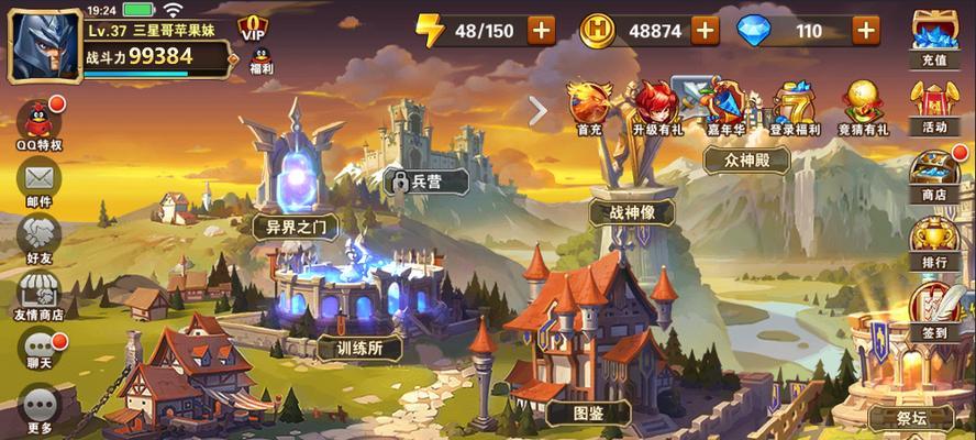 英雄无敌手游云中城如何通关？有哪些实用的攻略技巧？