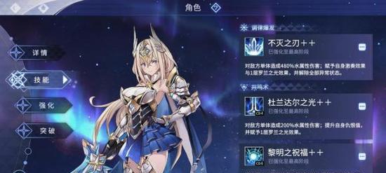 悠久之树变强方法攻略？如何快速提升悠久之树的战斗力？