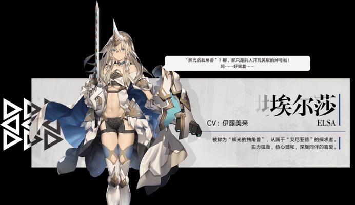 悠久之树遗迹介绍？角色基能培养方法是什么？