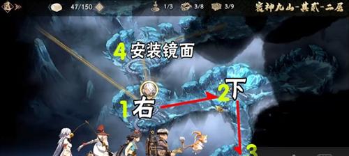 邮差骑士卡得蒙城如何完美通关？打法攻略是什么？