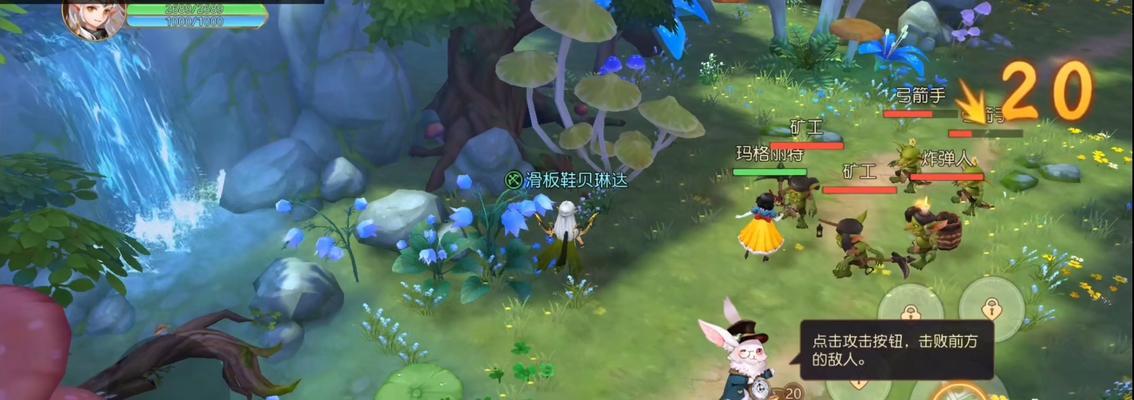 有杀气童话2中爱丽丝角色是否值得培养？角色强度如何点评？