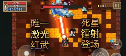 元气骑士刺客三技能如何搭配武器？各武器搭配刺客三技能的优劣是什么？