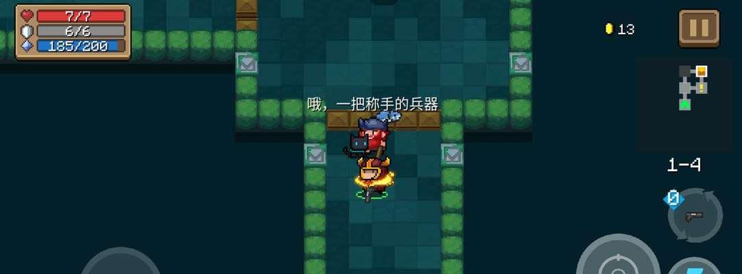 元气骑士怪物怎么刷新？手速刷怪物方法介绍？