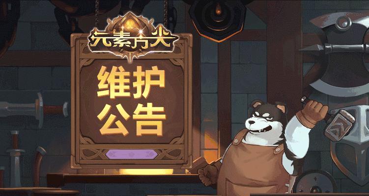 元素方尖ss排行和SS角色排行一览是什么？如何查看最新排行信息？