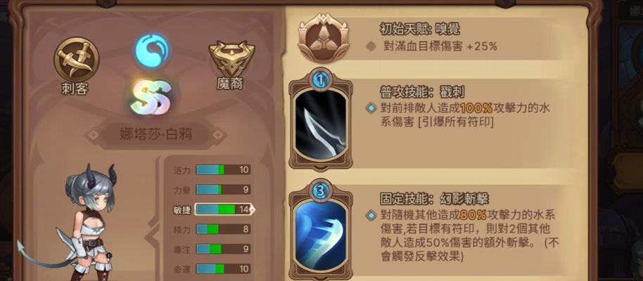 元素方尖巨神机兵最新内容是什么？暗号如何获取？