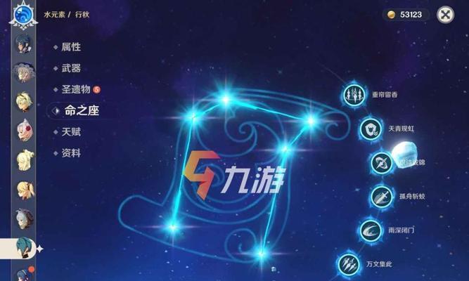 元素方尖五周目海德拉技能有哪些？如何有效应对海德拉的挑战？