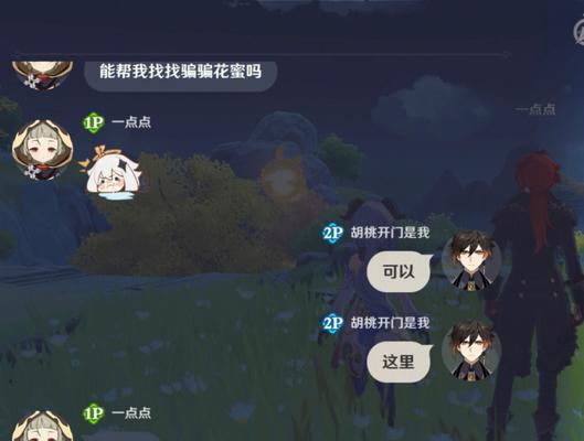 原神玩家间流行的梗有哪些？如何正确使用原神梗？
