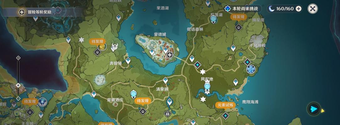 原神11版本阵容强度如何？最新梯度排名一览有哪些？