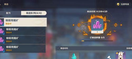 原神12版本新手攻略新手入坑指南？如何快速上手新版本？