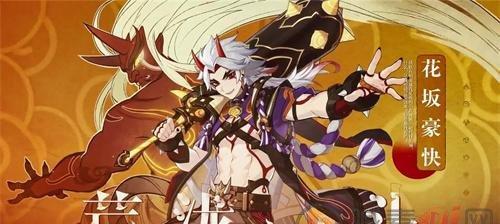 原神20新角色强度如何？哪些角色值得培养？