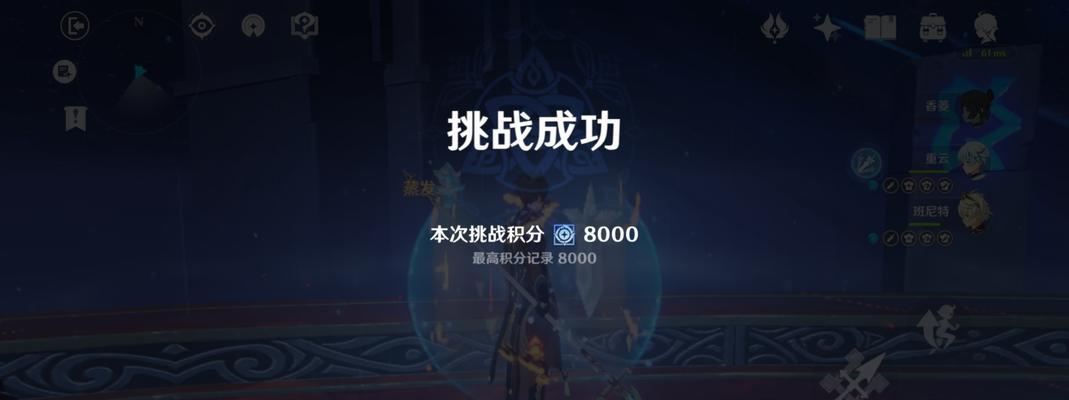 原神23导能圆盘跋尾地脉异常效果是什么？如何应对怪物挑战？