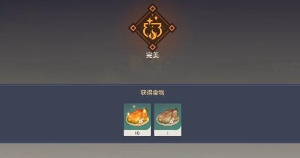原神23堆雪人教程全攻略？步骤详解如何快速完成？