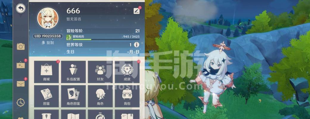 原神中哪些四星角色最值得培养？强力四星角色有哪些特点？