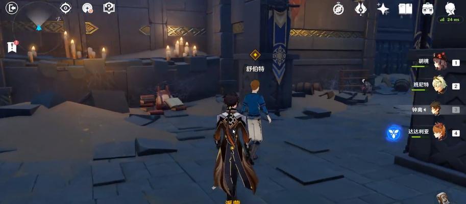原神波傾浪覆任务怎么做？详细步骤与攻略是什么？