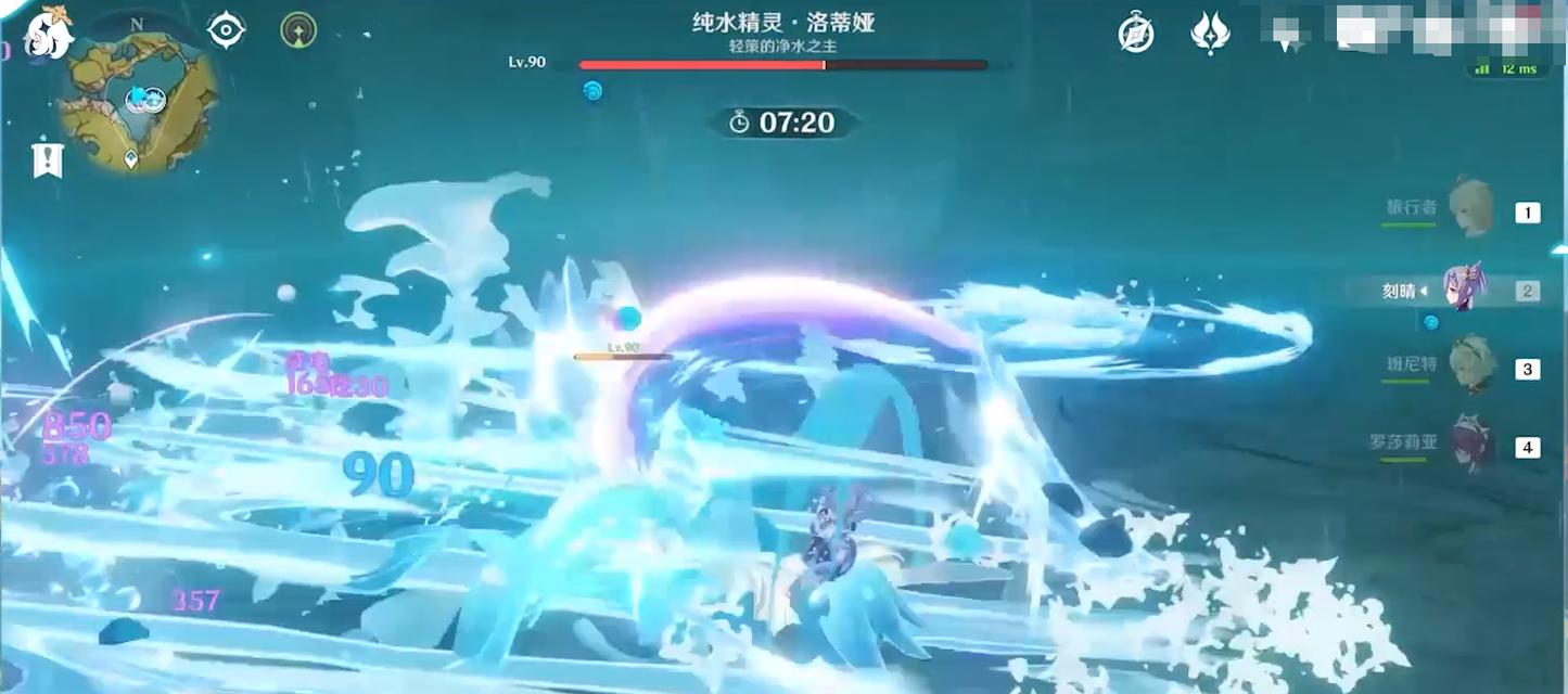 原神纯水精灵鹰打法技巧攻略？如何有效击败纯水精灵鹰？