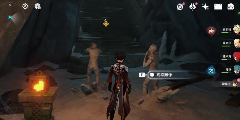 原神慈盐之末任务怎么玩？详细步骤与技巧解析？