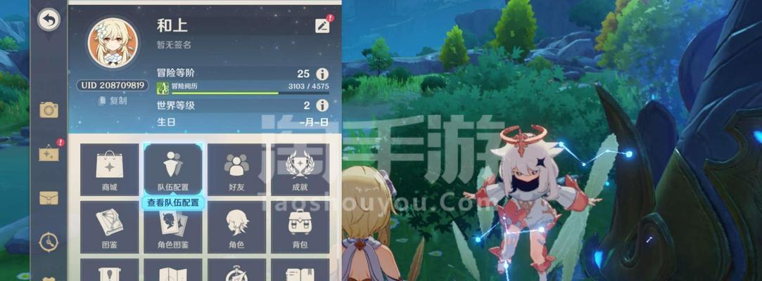 原神迪奥娜圣遗物怎么搭配？迪奥娜圣遗物搭配常见问题解答？