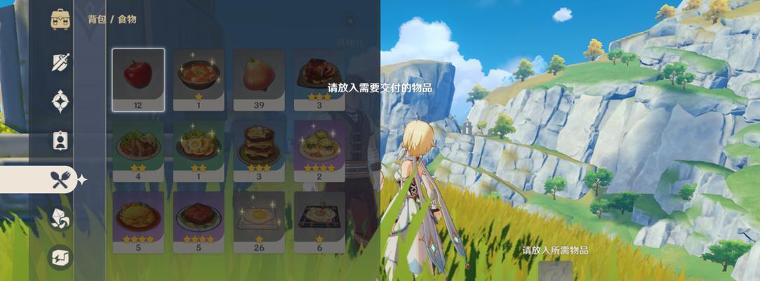 原神豆腐获得方法是什么？如何制作豆腐？