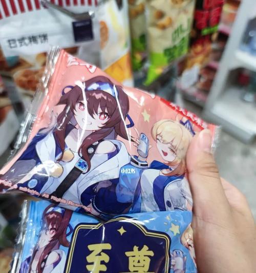 原神饭团食谱怎么获取？原神饭团制作步骤是什么？