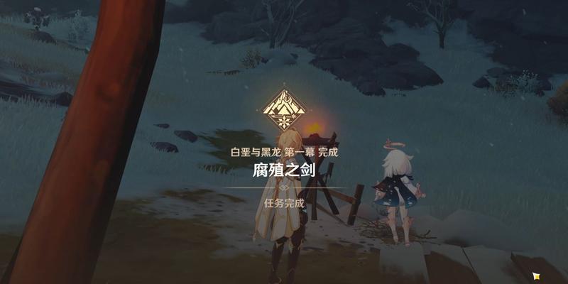 原神腐殖之剑适合哪些角色使用？如何选择最佳适配角色？