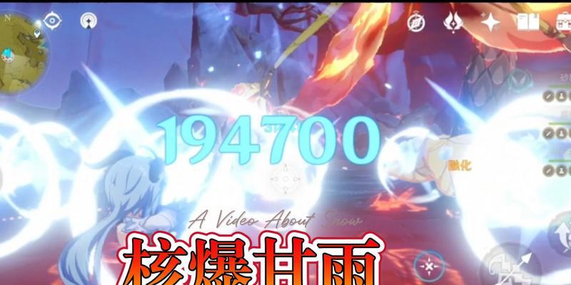 原神甘雨四星武器选择指南：哪款最适合？