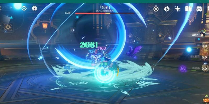 原神公子百万伤害怎么打？详细教程解析！