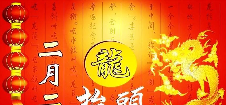 原神胡桃龙抬头怎么操作？有哪些操作技巧？