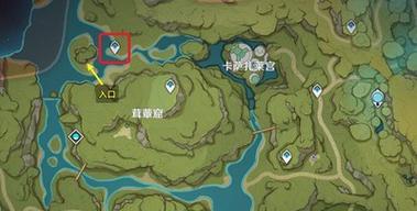 原神口袋锚点怎么获得？使用方法有哪些？