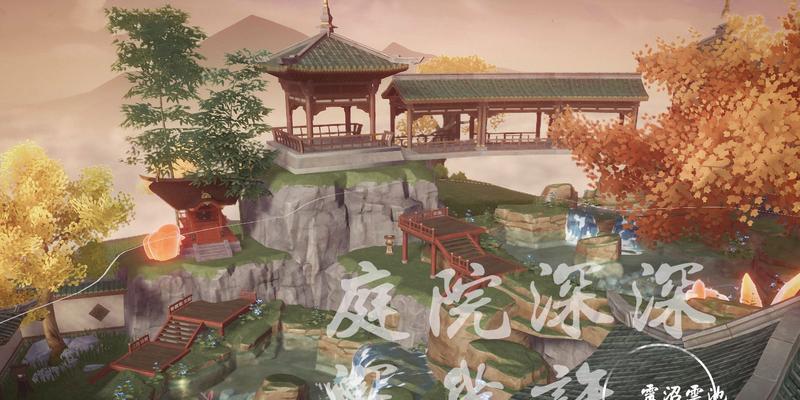 原神灵沼云池获取方法？详细步骤解析！