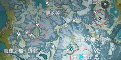 原神龙脊雪山圣遗物经验素材在哪里？获取方法是什么？