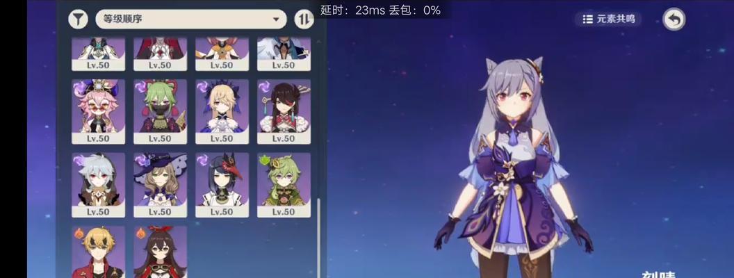 原神笼钓瓶一心强度如何？笼钓瓶一心厉害吗？