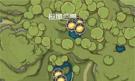 原神命之座点满需要多少原石？如何高效获取？
