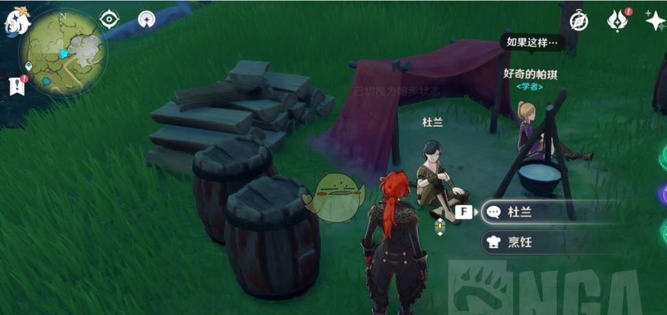 原神魔晶矿如何快速采集？掌握这些技巧能提高效率吗？